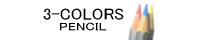 3-COLORS PENCIL/�����ɂ��l